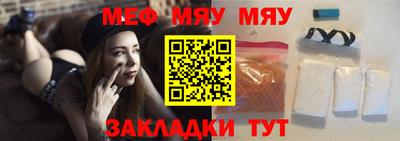 шишки Аша