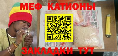 марки nbome Ачхой-Мартан