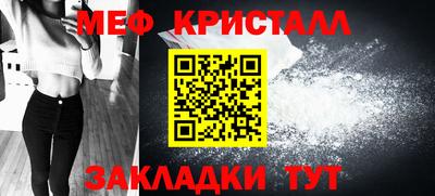 шишки Аша