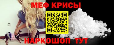 шишки Аша