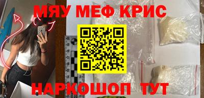 шишки Аша