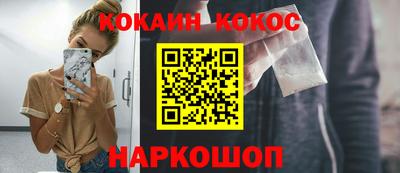 марки nbome Ачхой-Мартан