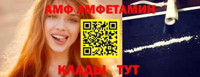марки nbome Ачхой-Мартан