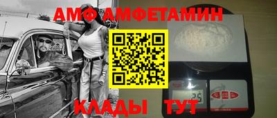 шишки Аша