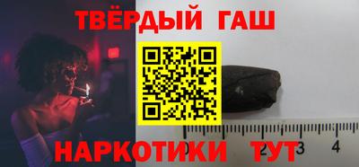 бутират Баксан