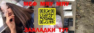 шишки Аша