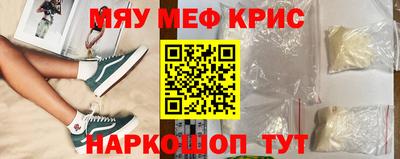 шишки Аша