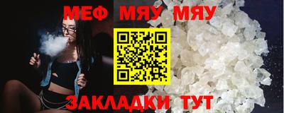 марки nbome Ачхой-Мартан