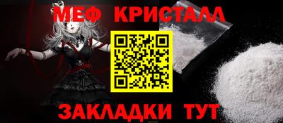 шишки Аша